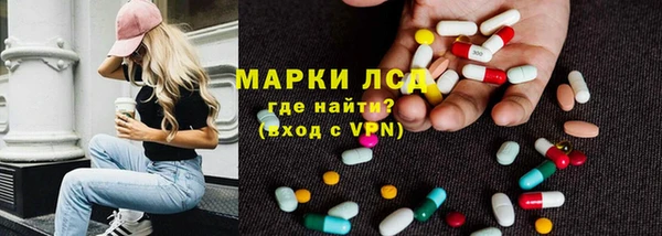 MDMA Premium VHQ Беломорск