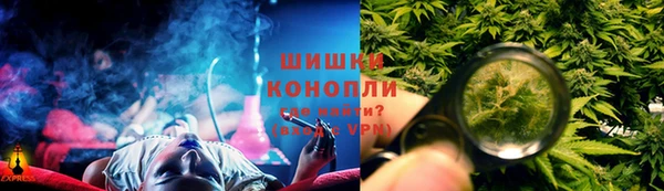 MDMA Premium VHQ Беломорск